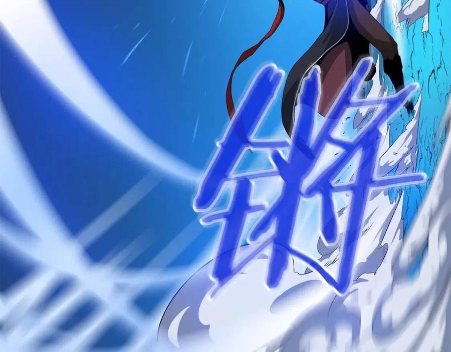 第23话 陷阱179