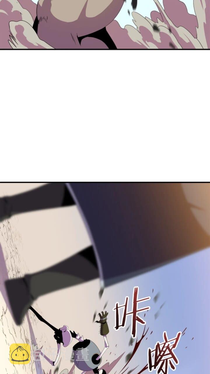 第30话 竞争对手69