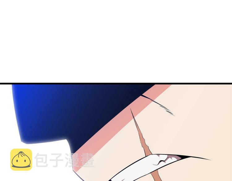 第42话 陷阱37