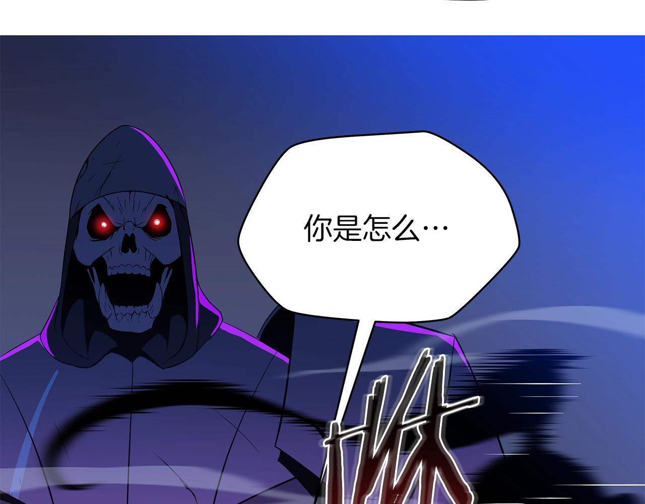 第98话 决战78