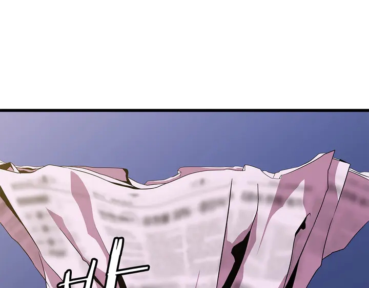 第17话 搅局者192