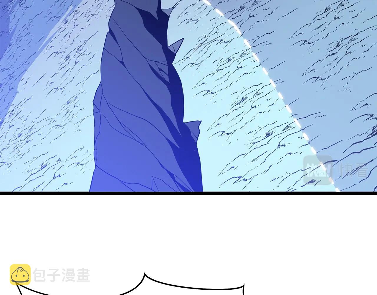 第82话 地狱之火22