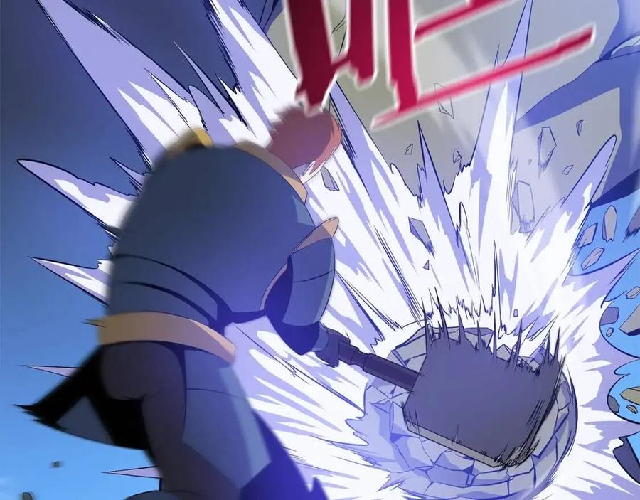 第52话 擒贼先擒王27