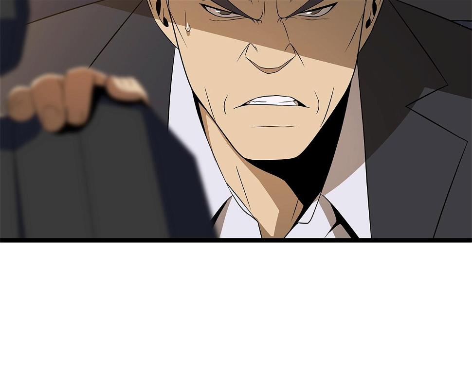 第121话 有趣的东西124