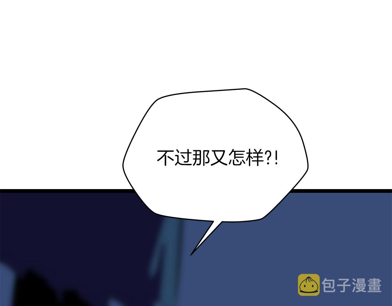 第98话 决战151
