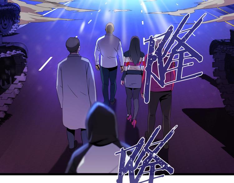 第3话 地下城again113