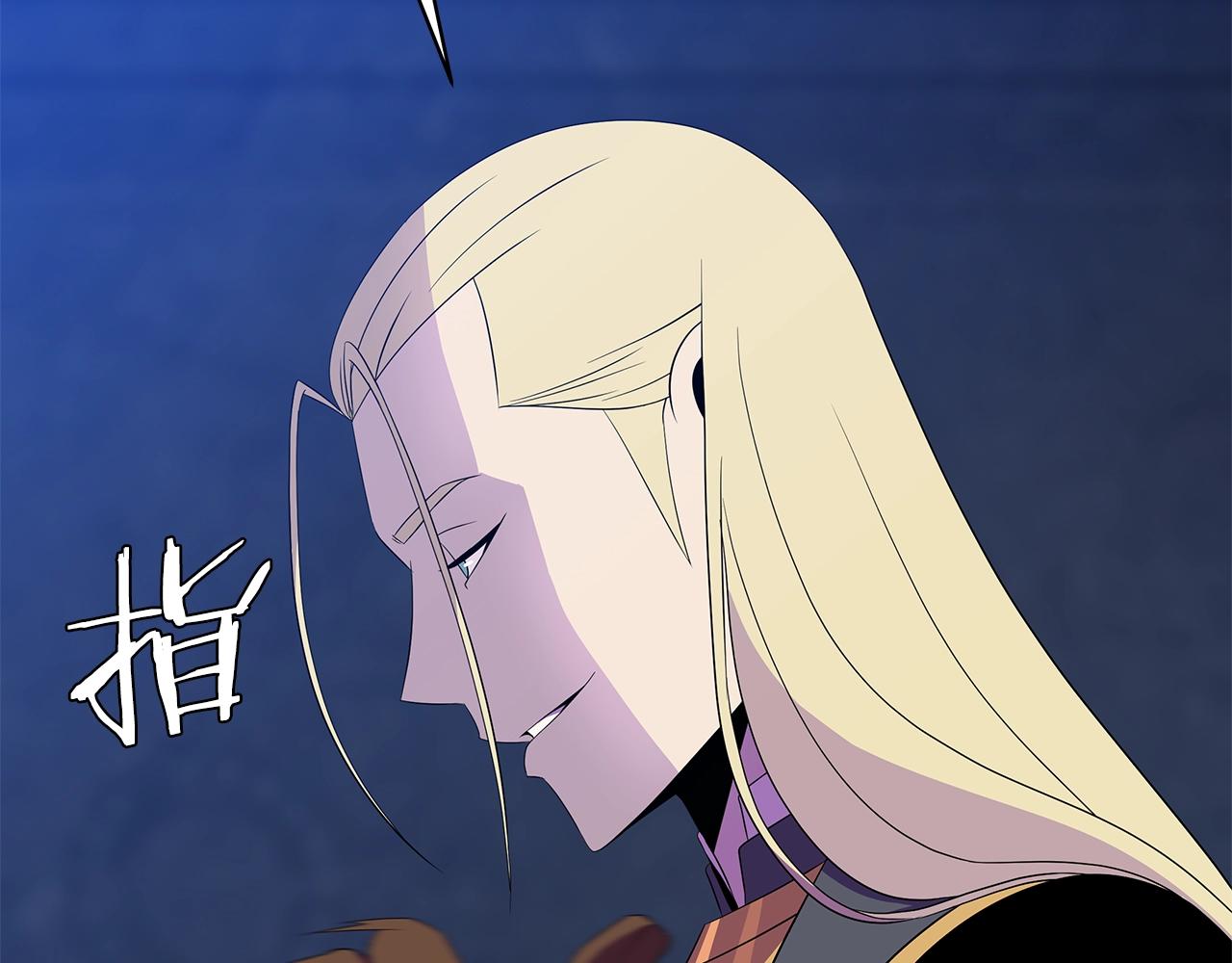 第87话 你们当我手下41