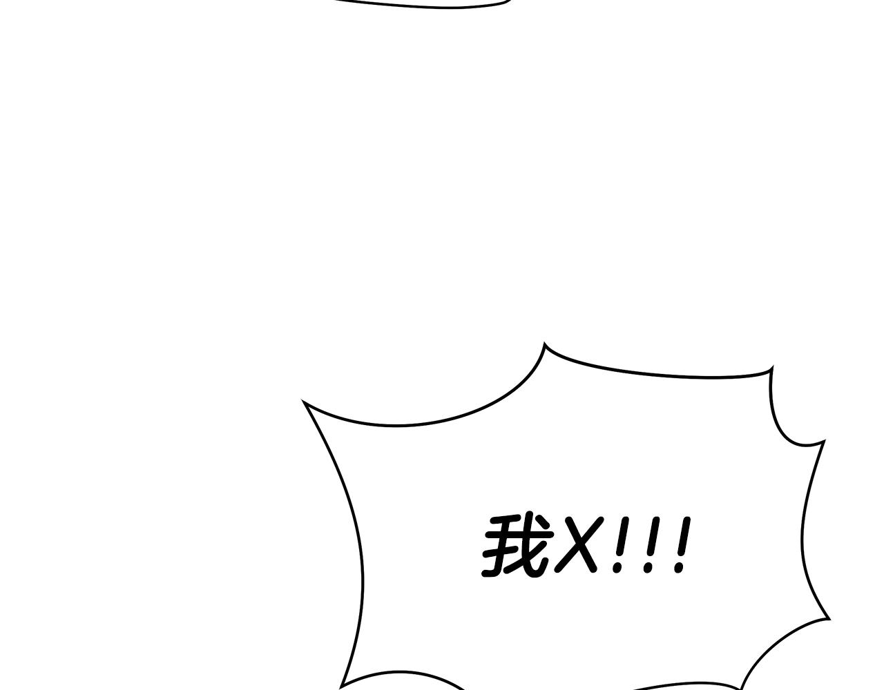 第76话 死亡威胁100