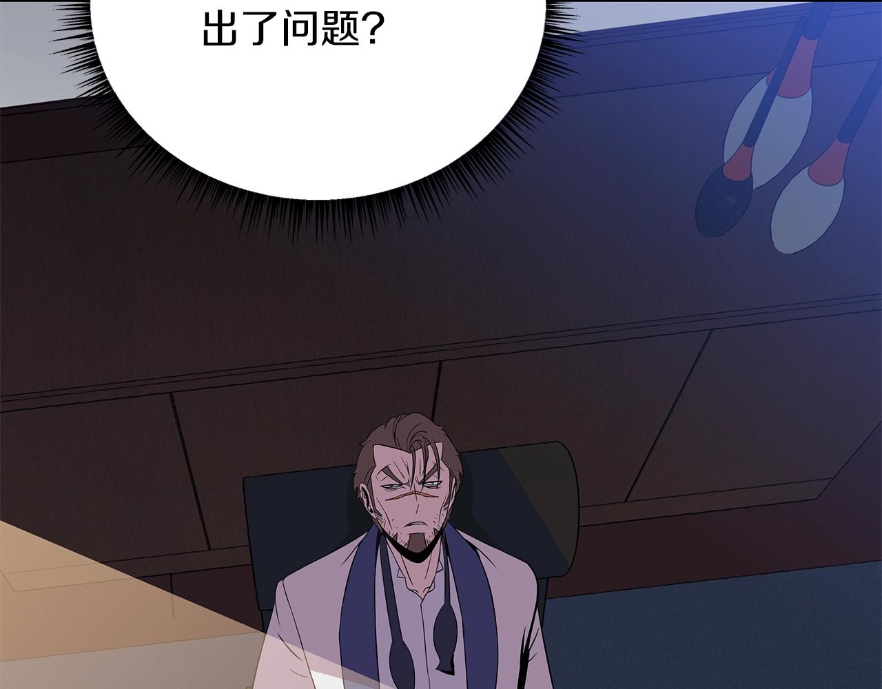 第114话 地下城爆炸84