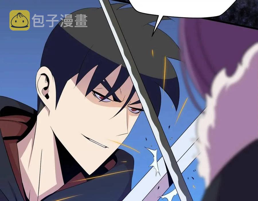 第24话 死局5