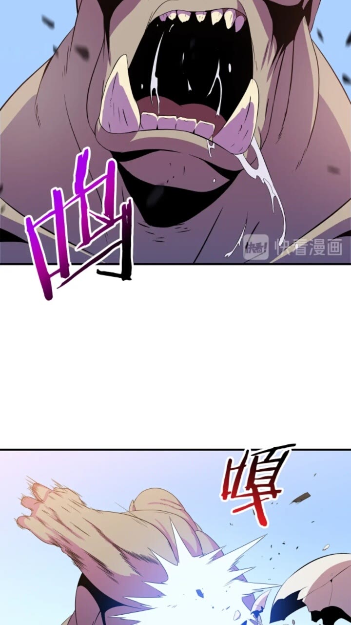第30话 竞争对手65
