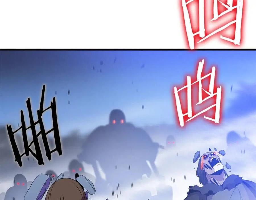 第70话 尽在掌握133