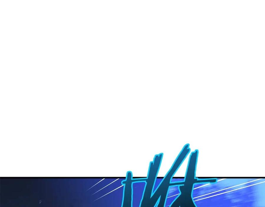 第39话 逃吧逃吧逃吧~20