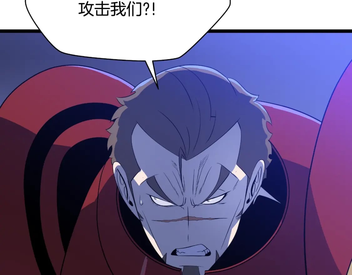 第135话 杀敌185