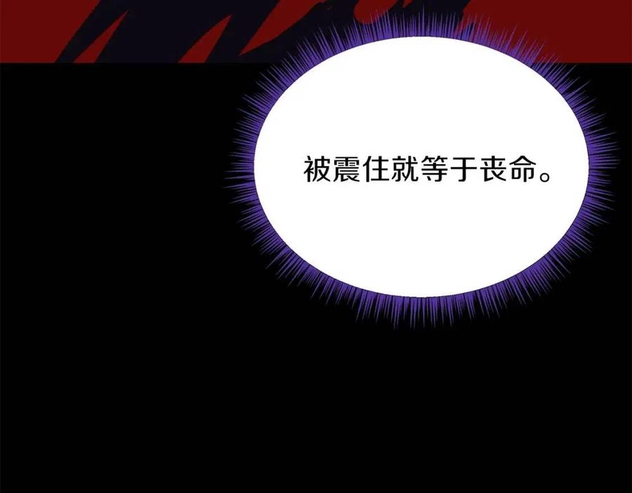 第60话 怪物的威慑40