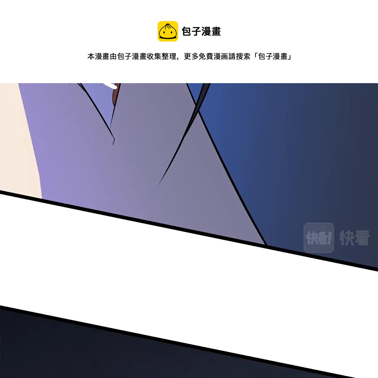 第84话 提案160