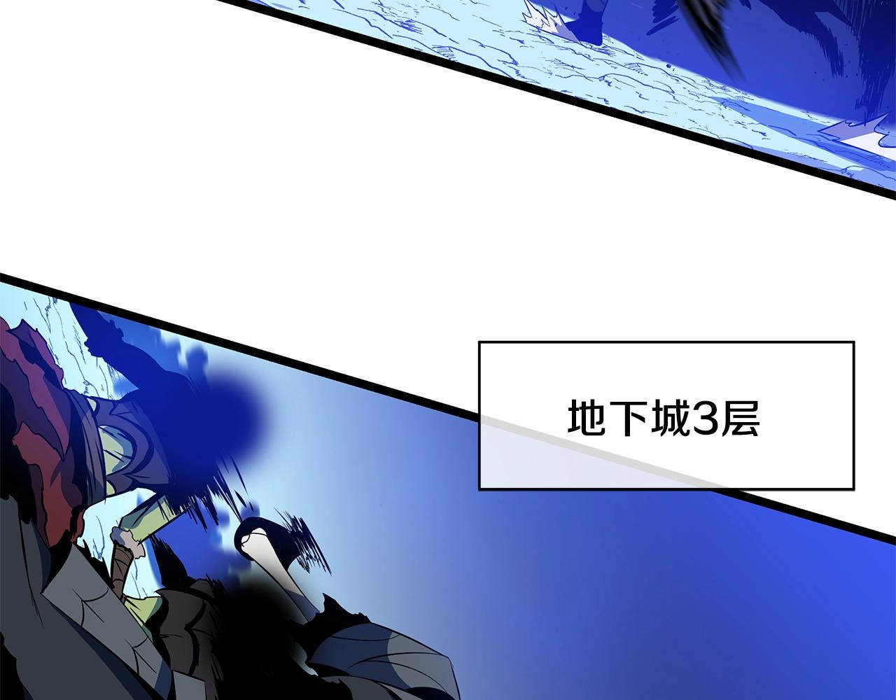 第105话 金龙的胃液149