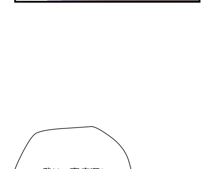 第49话 赠予之法72