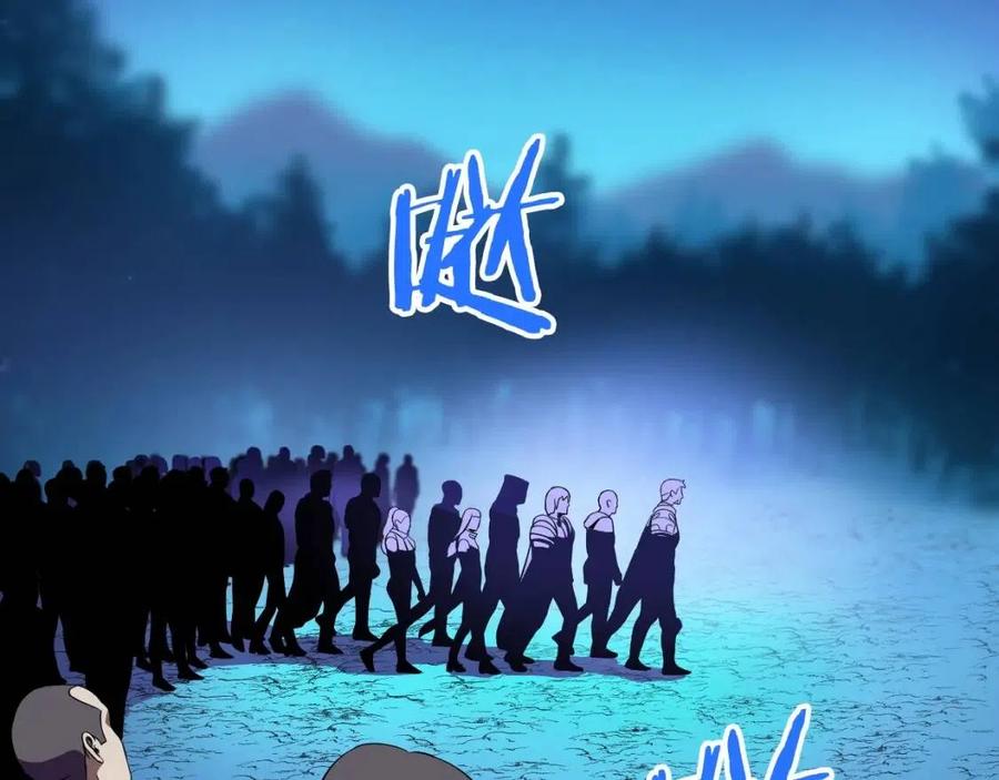 第12话 迎头痛击90