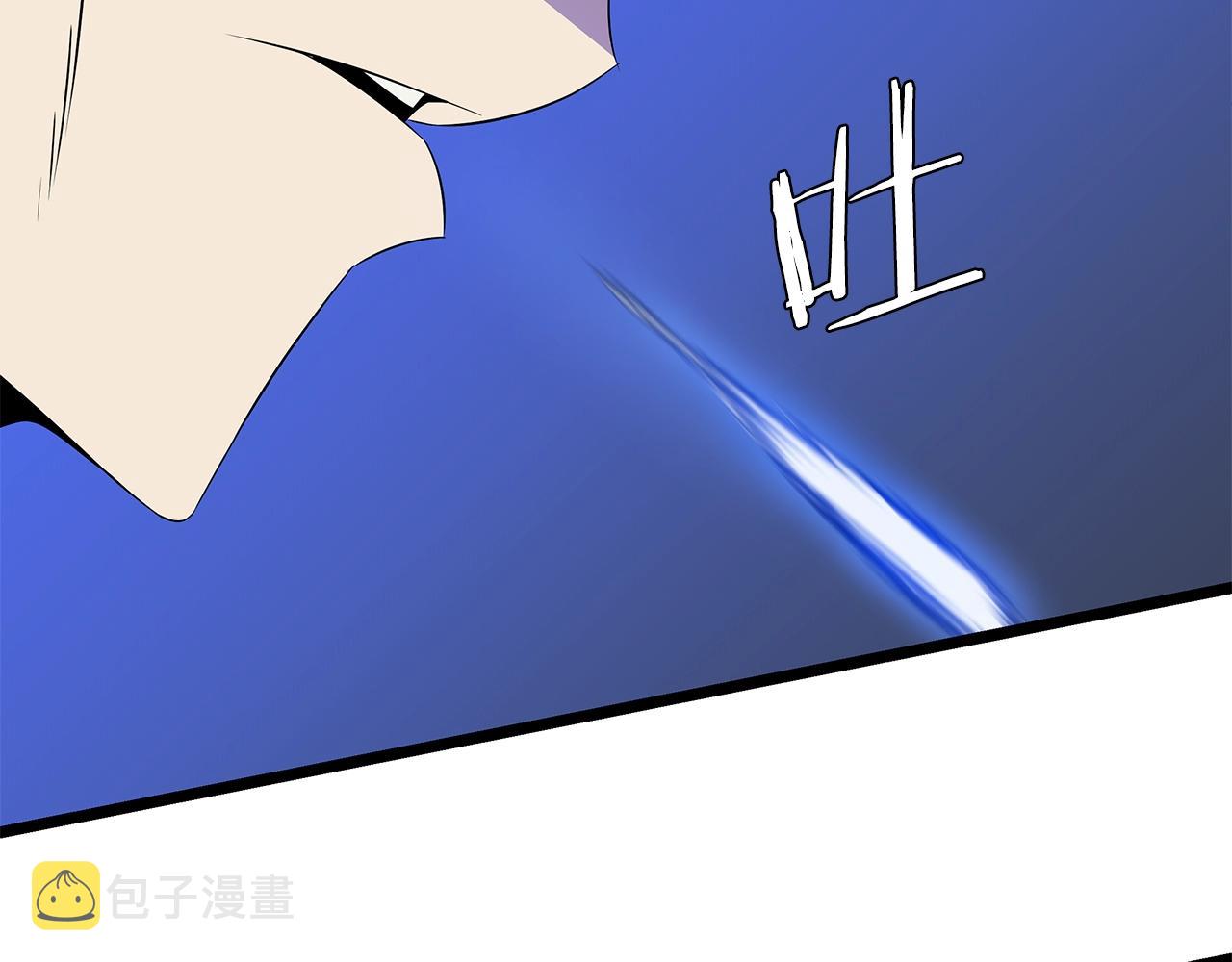 第98话 决战93