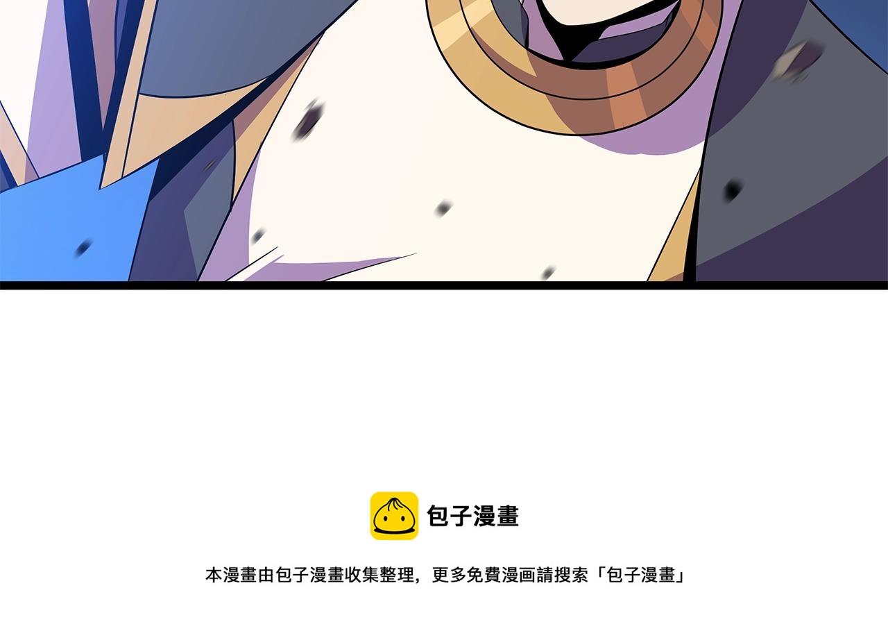 第89话 尽在掌握50