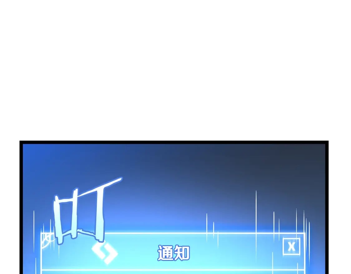 第126话 算盘80