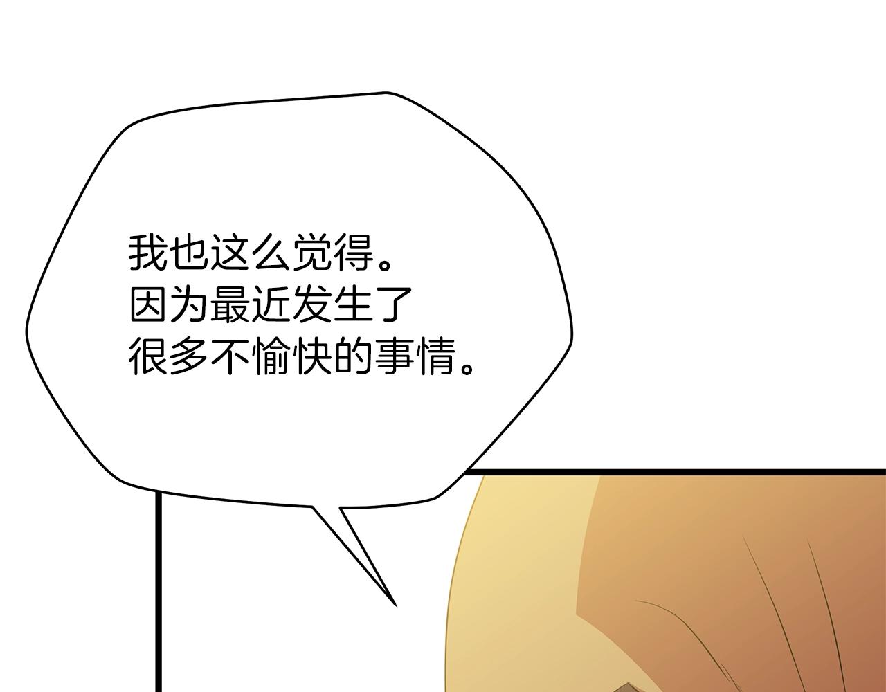 第73话 再一次机会155