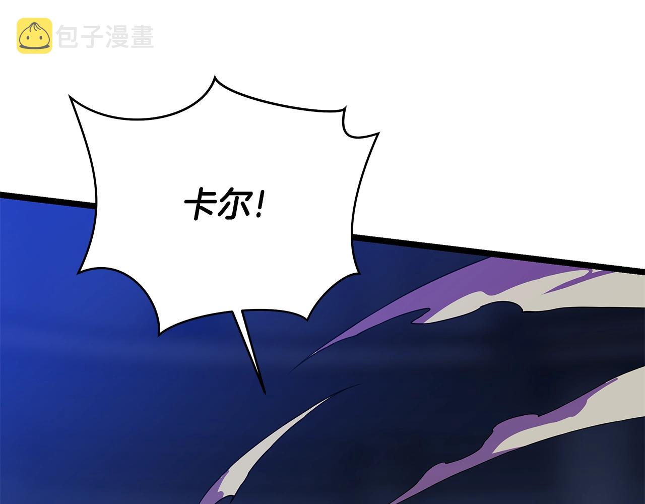第88话 演示56