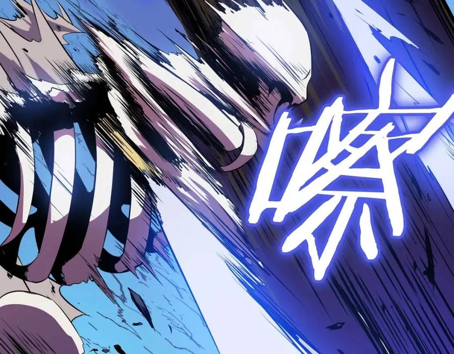 第13话 计划失败179