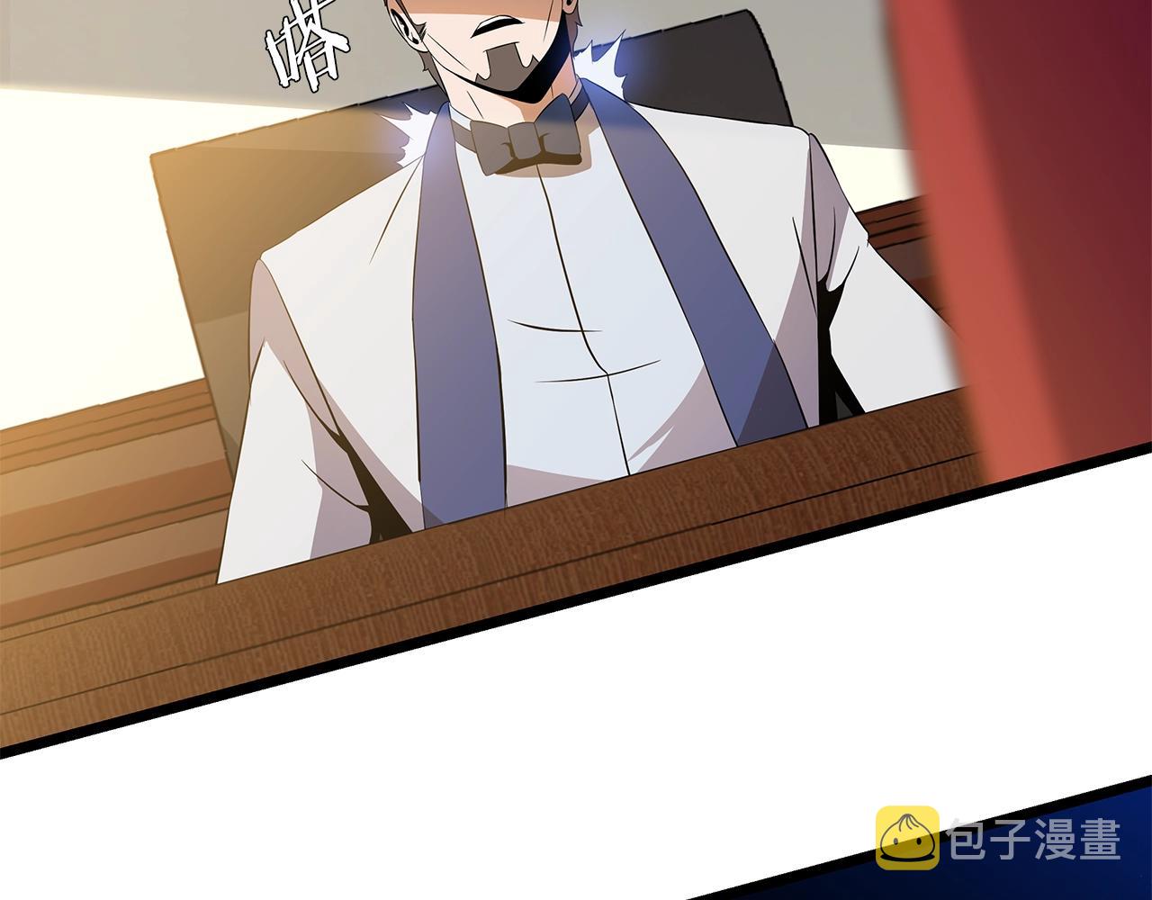 第84话 提案14