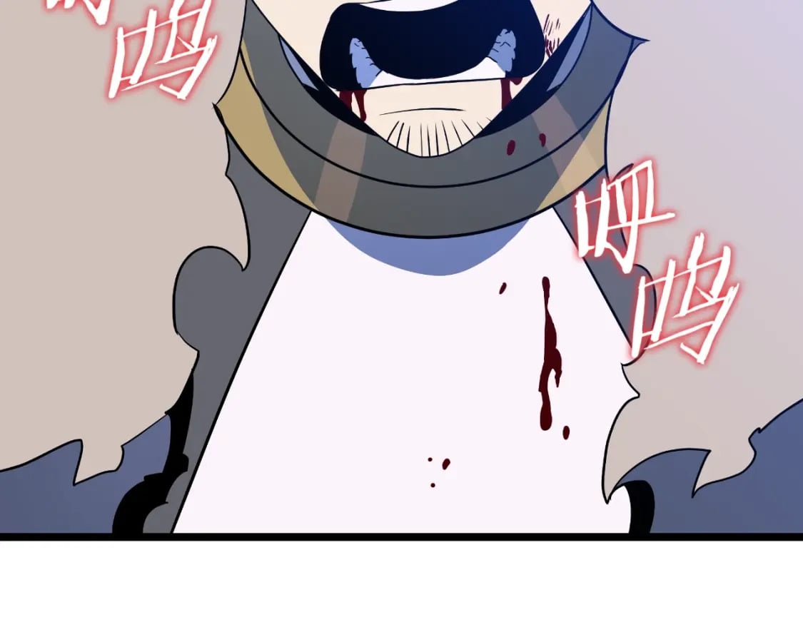 第137话 硬抗57