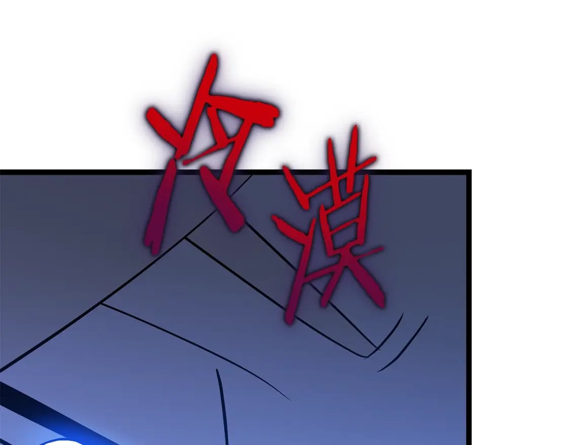 第141话 正面对决191