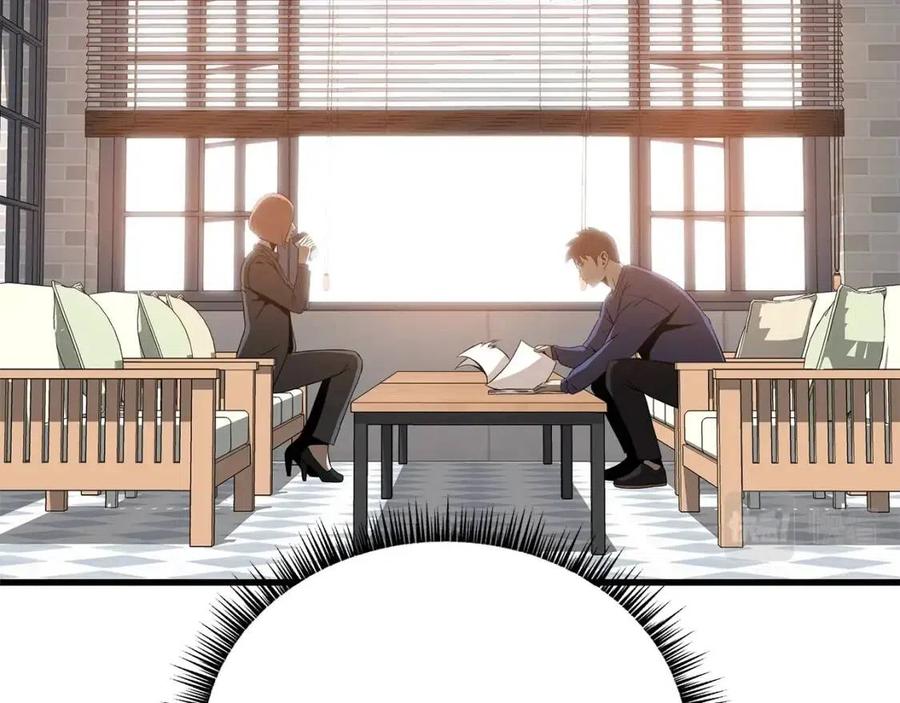 第56话 长矛91