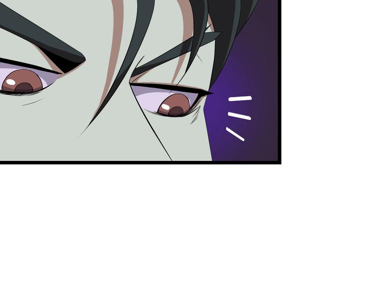 第7话 他究竟是谁？16