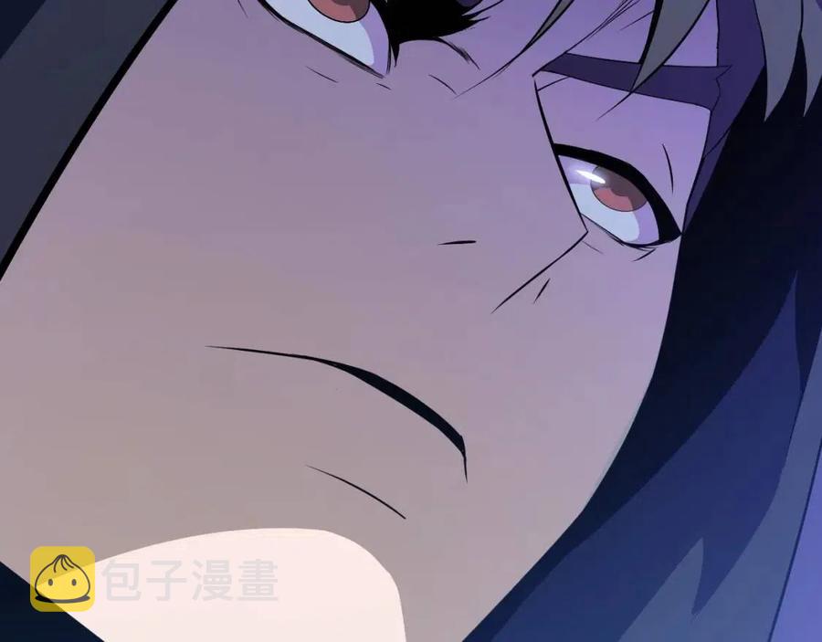 第12话 迎头痛击29