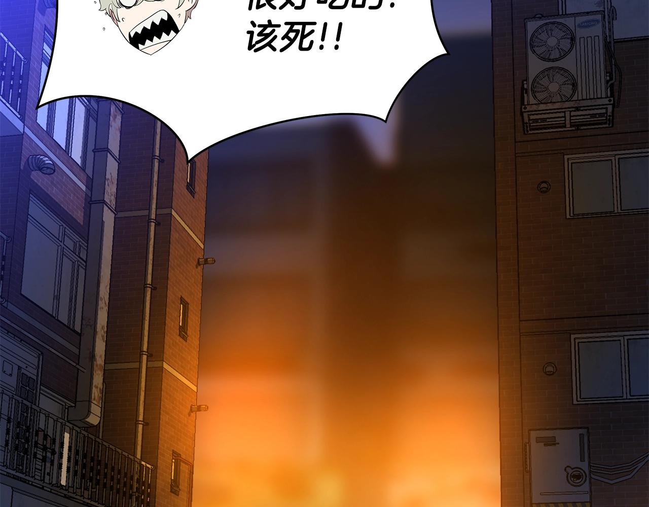第78话 4层地下城165