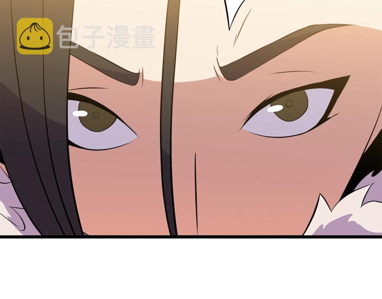 第48话 计划开始221