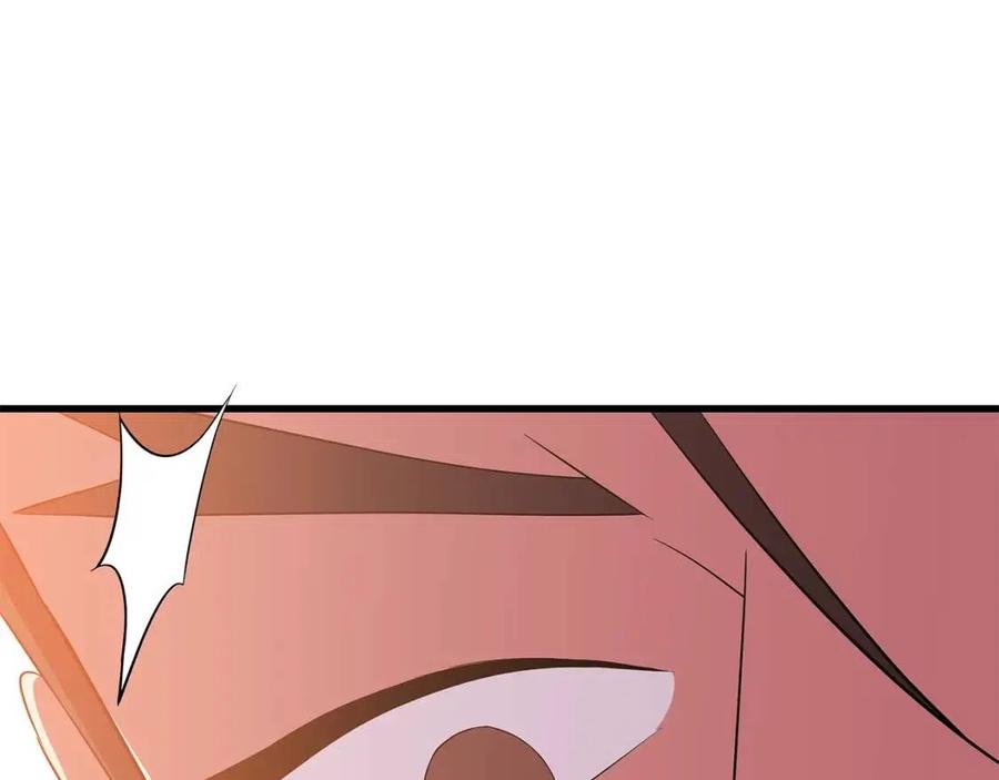 第56话 长矛88
