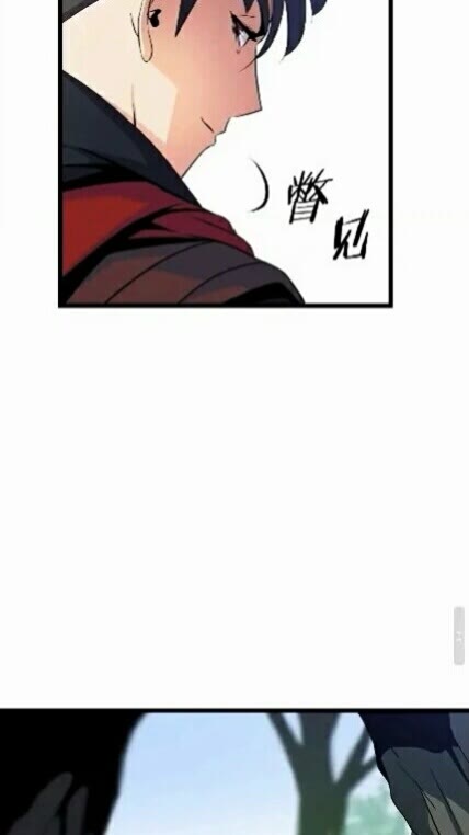 第15话 惊变69