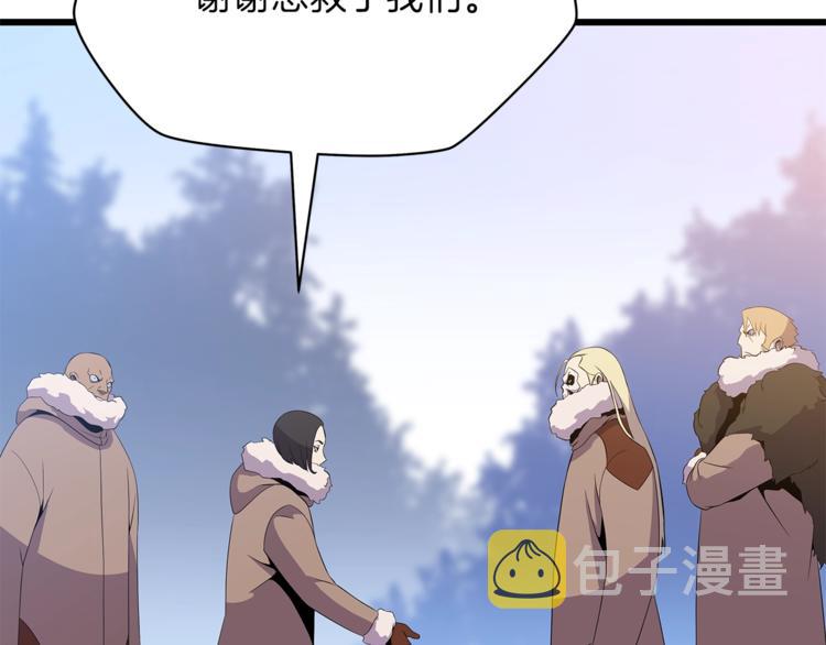 第48话 计划开始120
