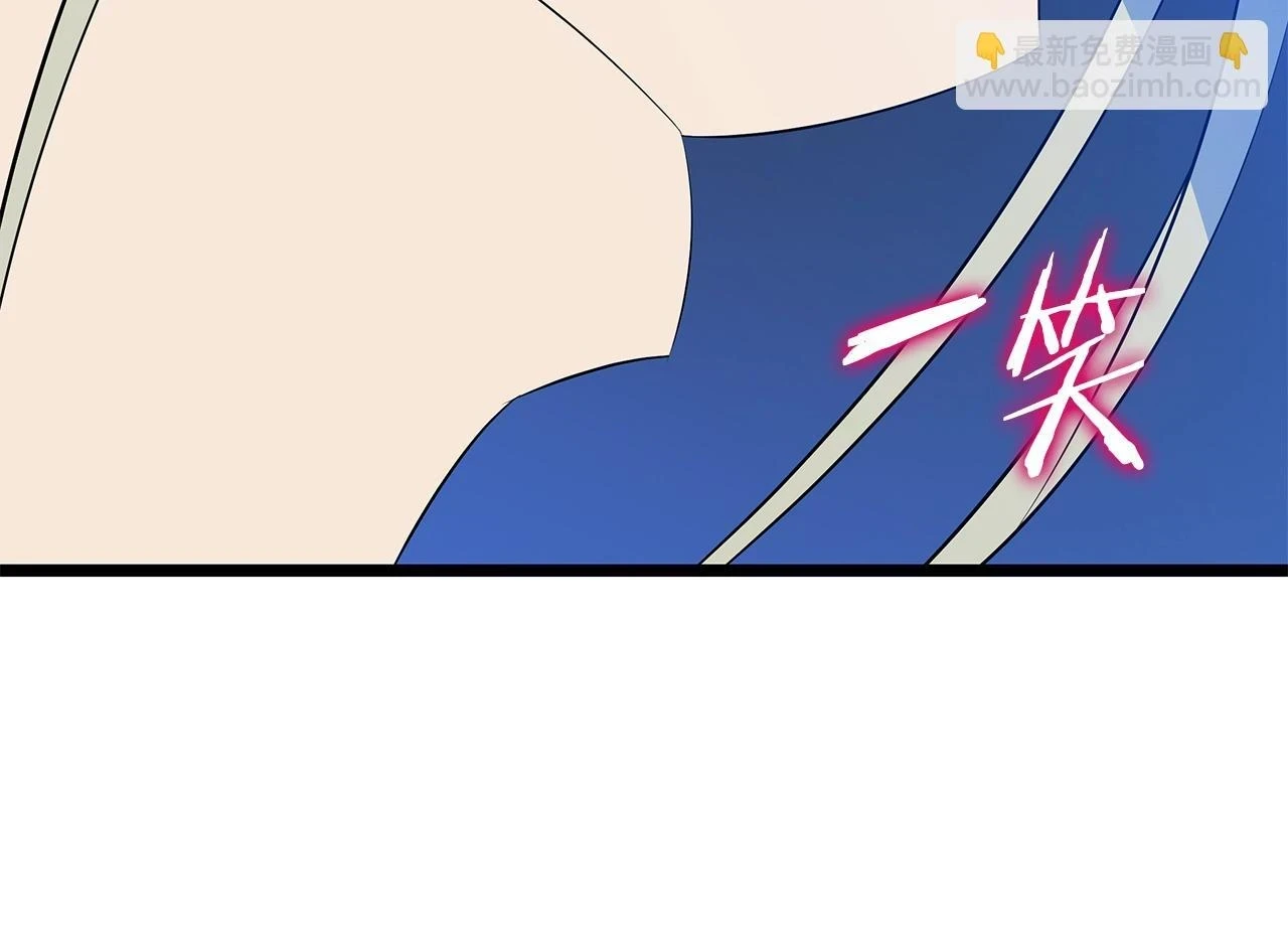 第118话 挖坑来跳7