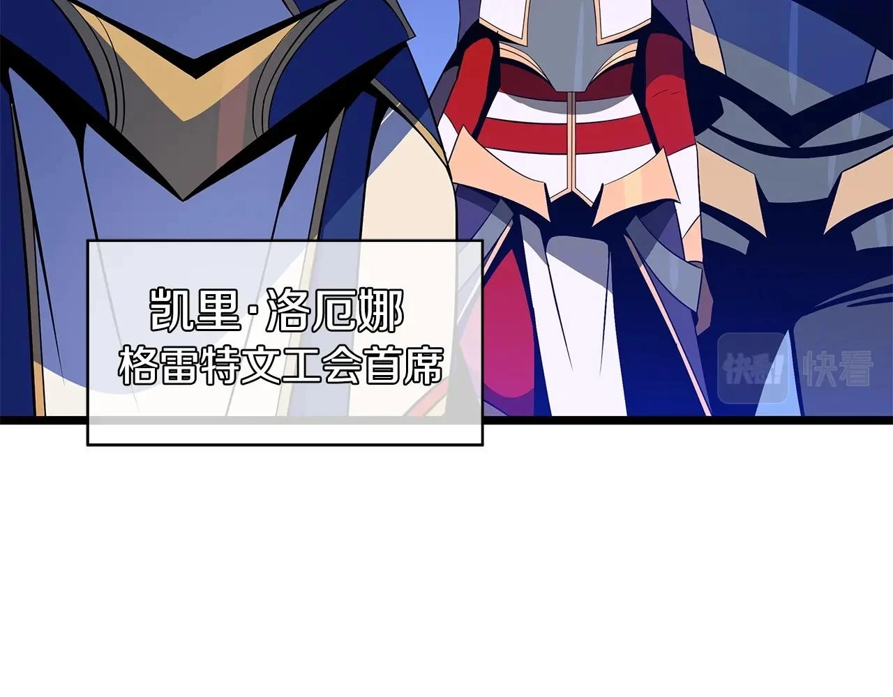 第117话 来赌一次88