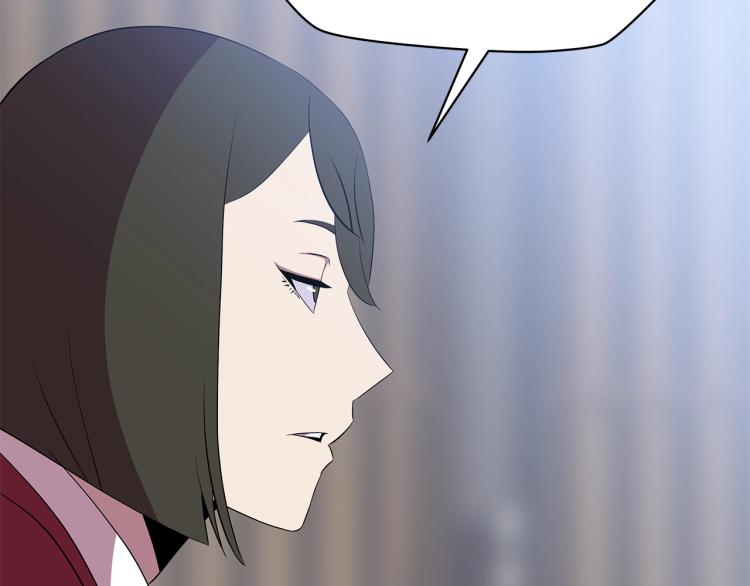 第66话 亚西王的戒指6