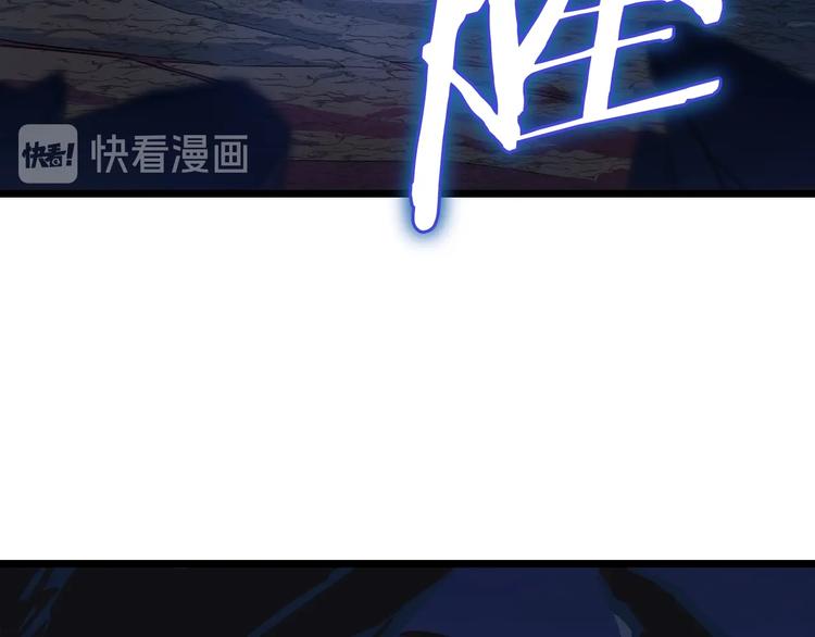 第8话 猎兽人91