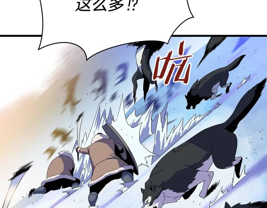 第47话 气场全开100