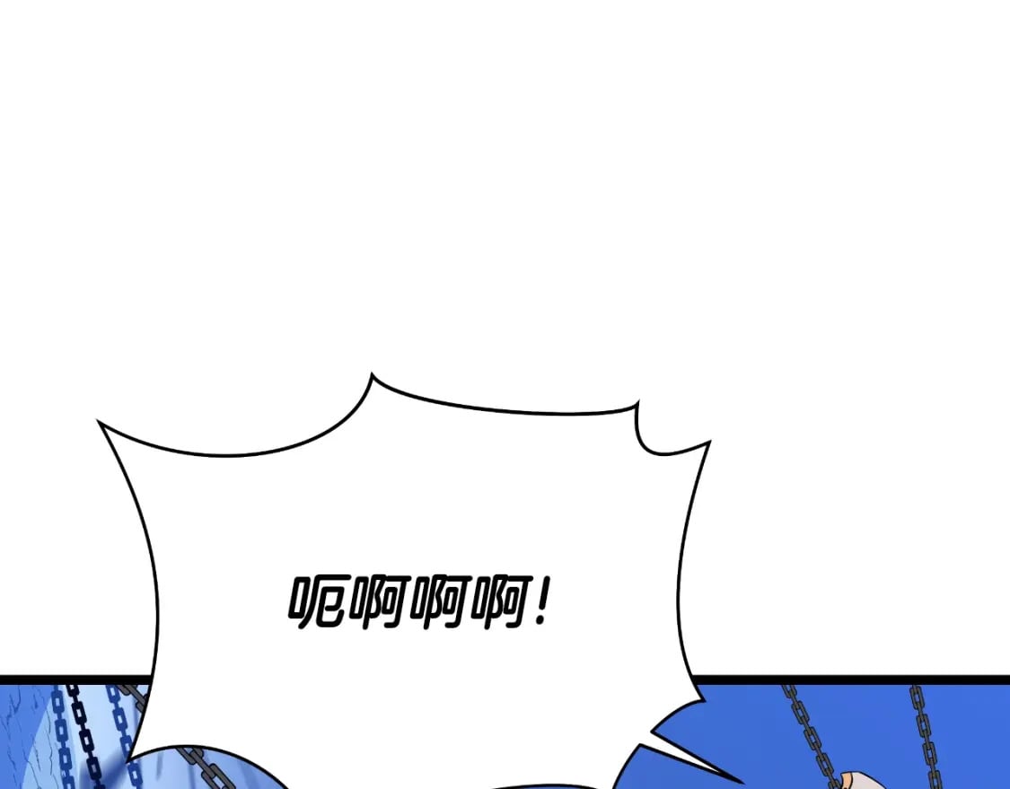 第138话 解除屏障198