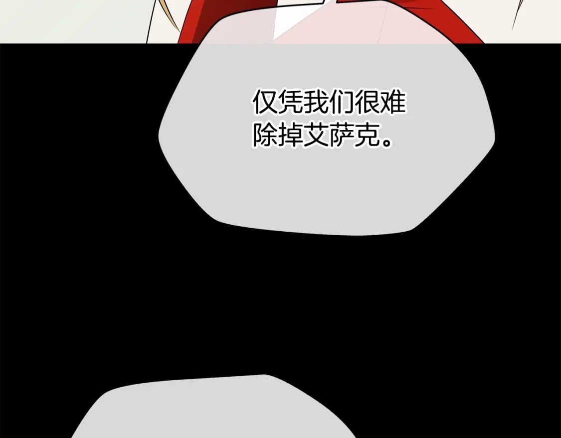 第126话 算盘57