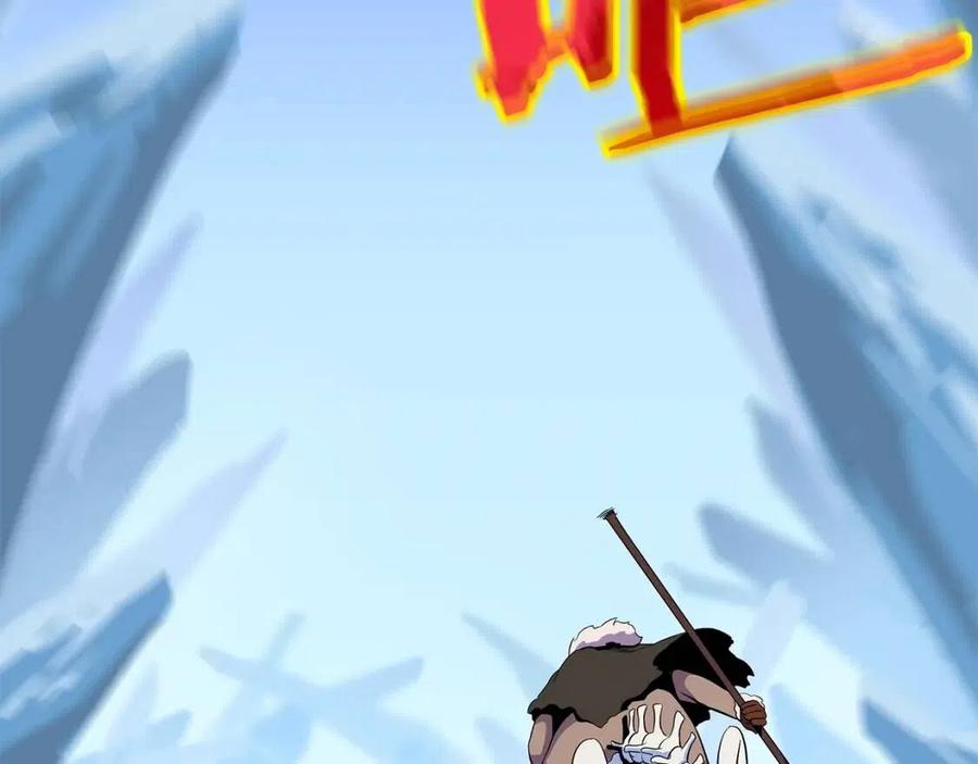第61话 怪物的陷阱78