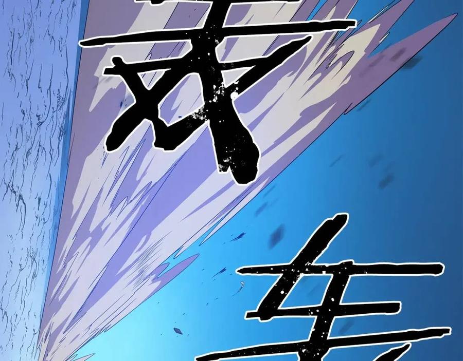 第24话 死局65