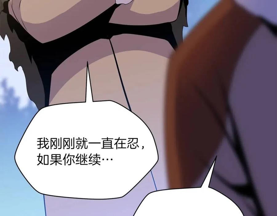 第60话 怪物的威慑129